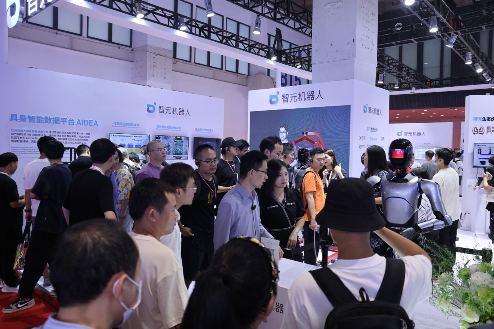 AG庄闲机器人亮相世界机器人大会WRC